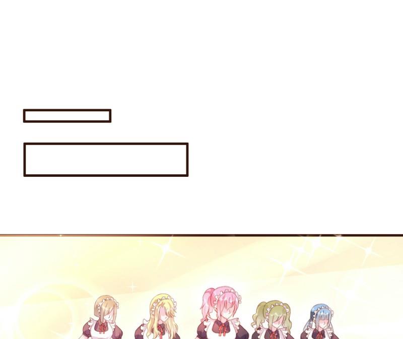第13话(1/2)-第13话