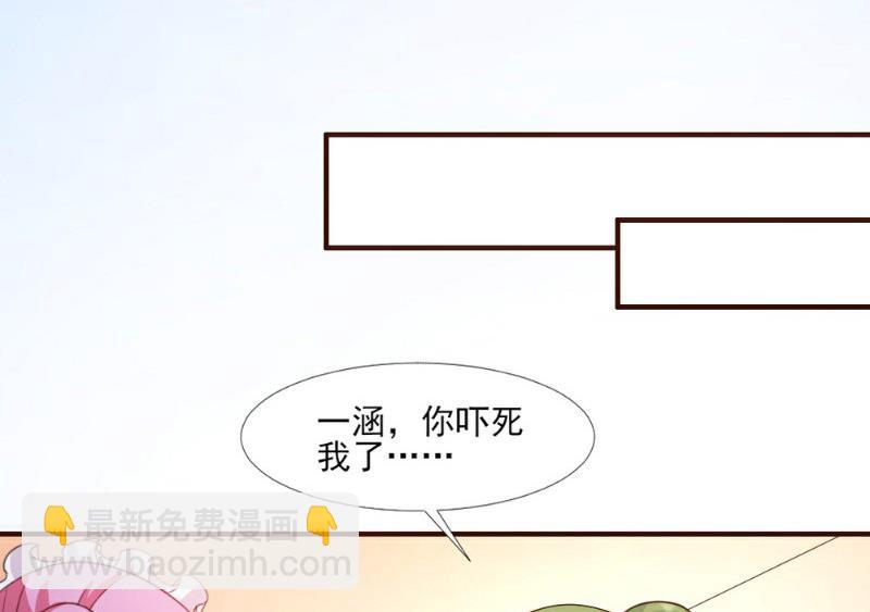 第15话(1/2)-第15话