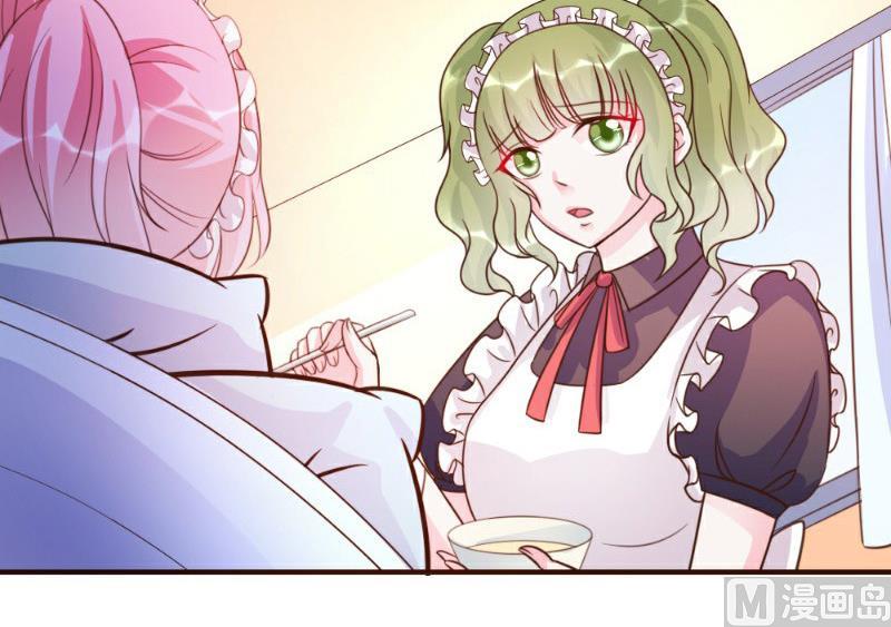 第15话(1/2)-第15话