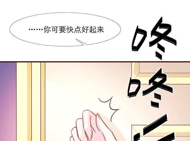 第15话(1/2)-第15话