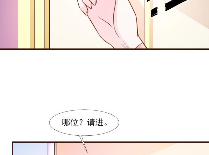 第15话(1/2)-第15话