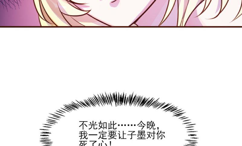 第15话(1/2)-第15话