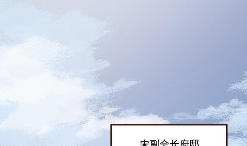 第15话(1/2)-第15话