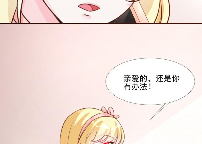 第15话(1/2)-第15话