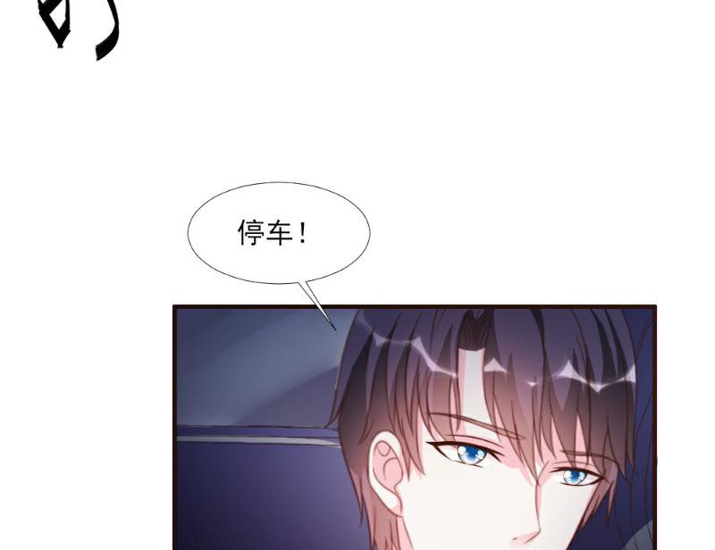 第17话(1/2)-第17话