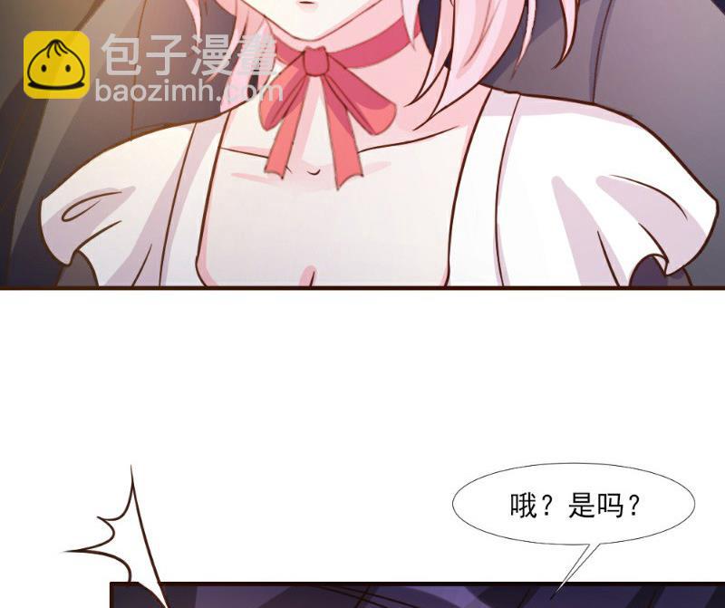 第17话(1/2)-第17话