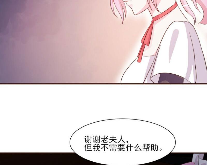 第19话(1/2)-第19话
