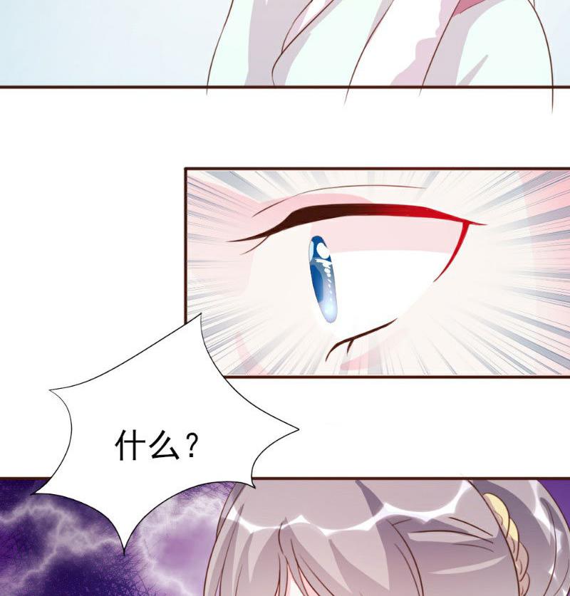 第19话(1/2)-第19话