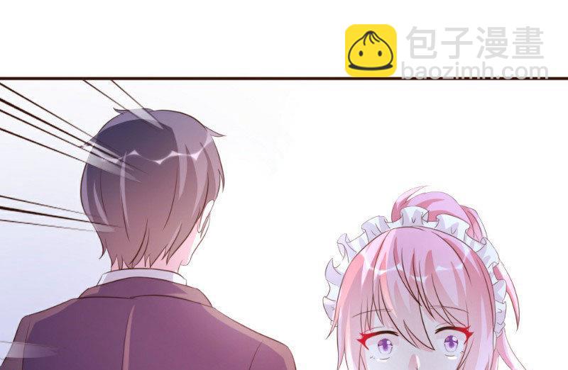 第19话(1/2)-第19话