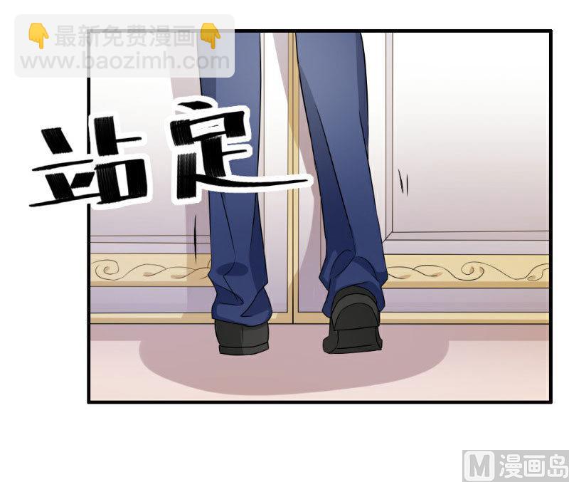 第3话(1/2)-第3话