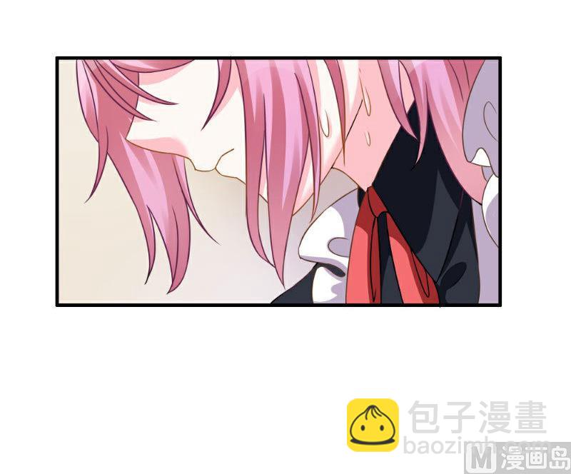 第3话(1/2)-第3话