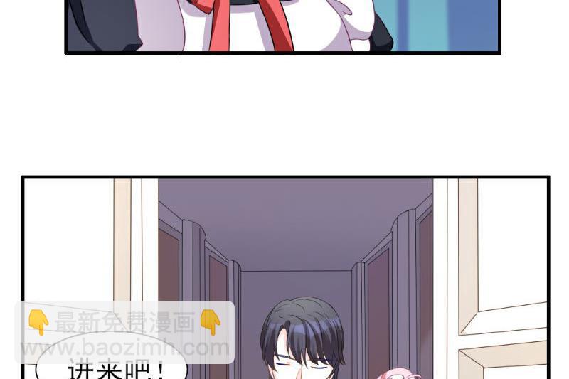 第3话(1/2)-第3话