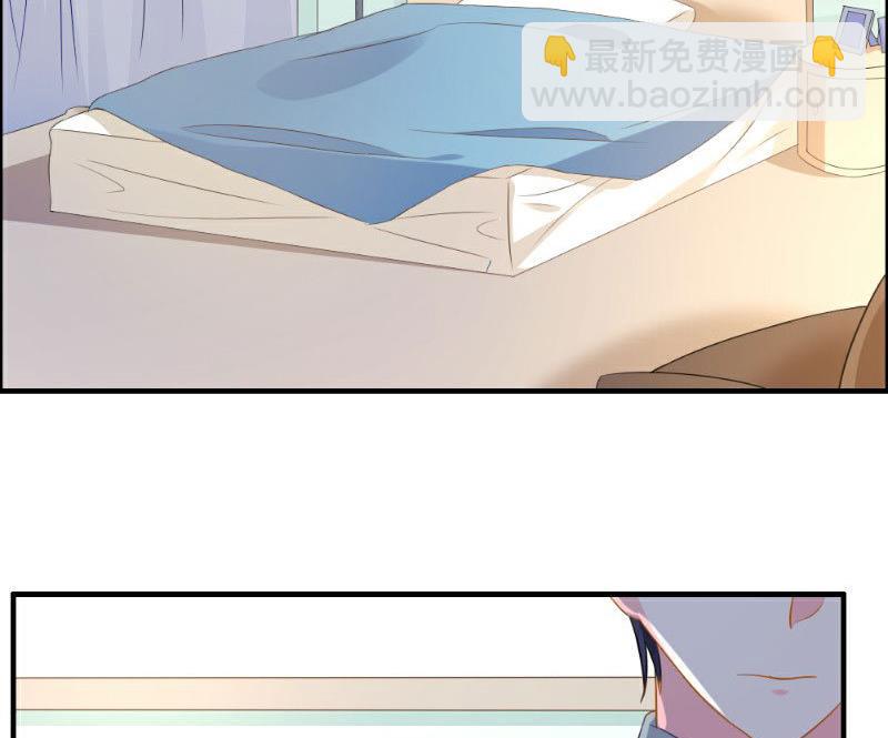 第3话(1/2)-第3话