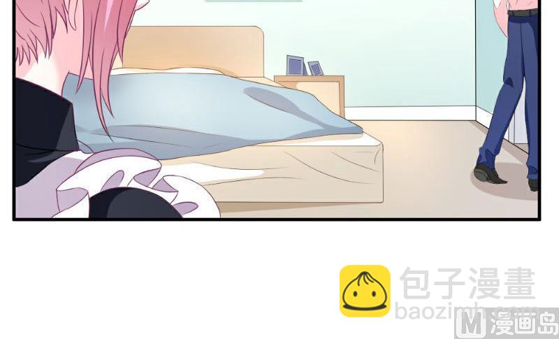第3话(1/2)-第3话