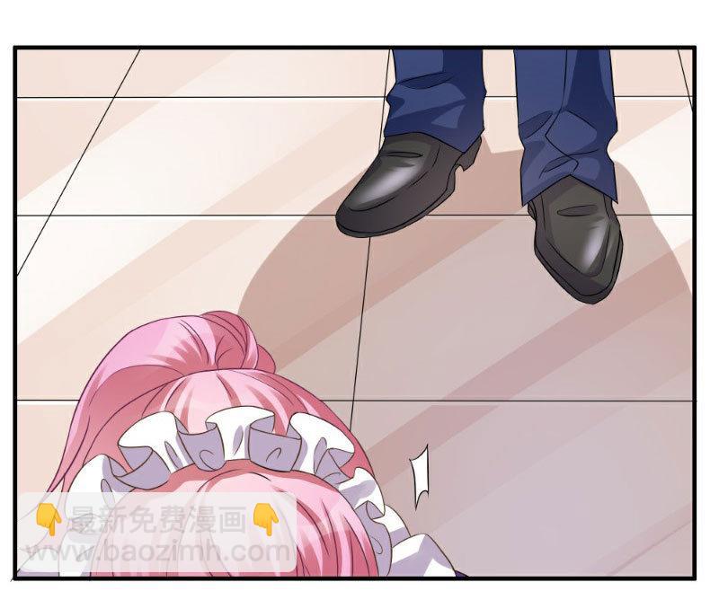 第3话(1/2)-第3话