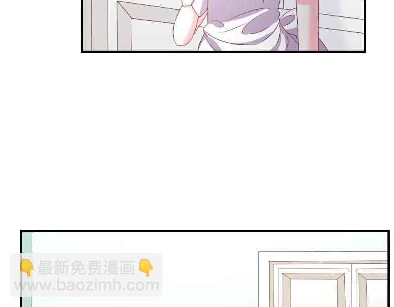 第3话(1/2)-第3话