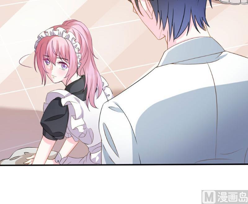 第3话(1/2)-第3话