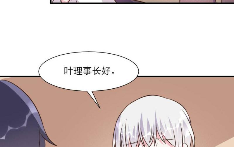 第21话(1/2)-第21话