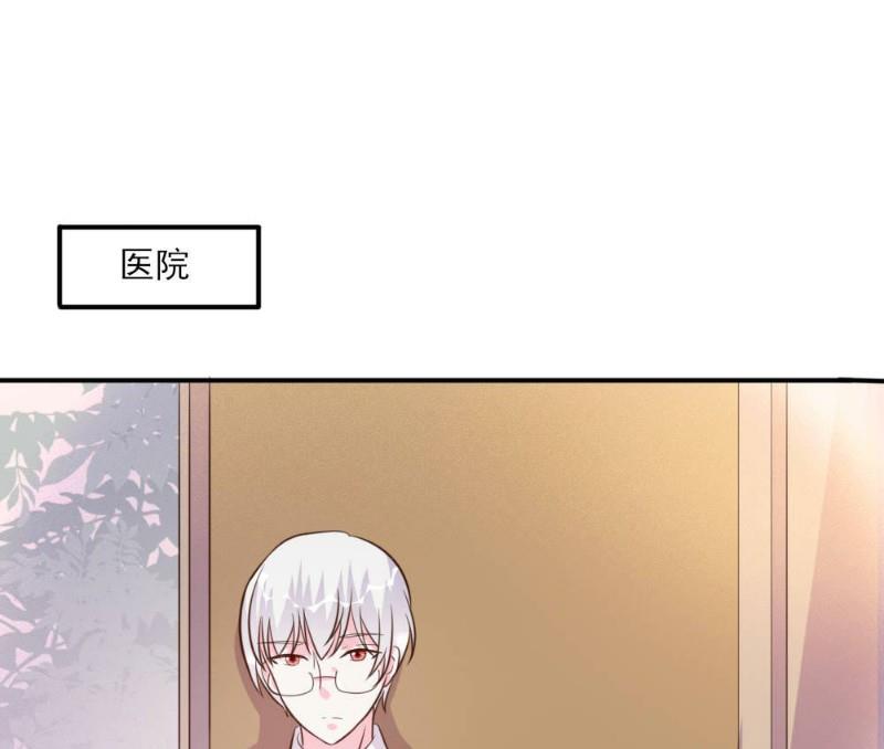 第21话(1/2)-第21话
