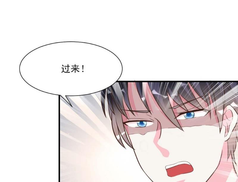第21话(1/2)-第21话