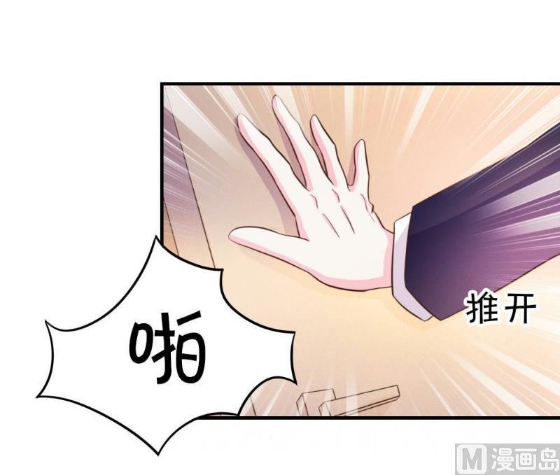 第21话(1/2)-第21话