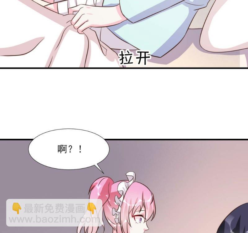 第21话(1/2)-第21话