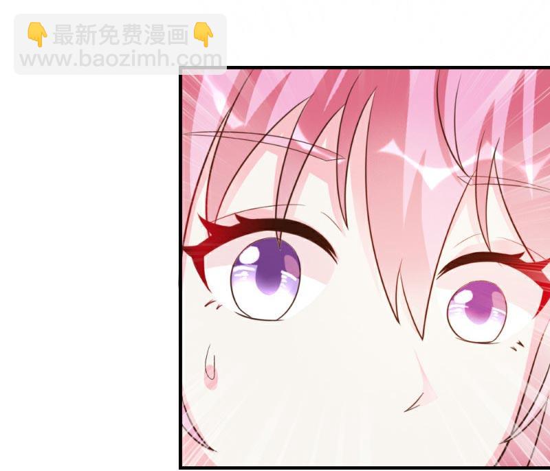 第23话(1/2)-第23话