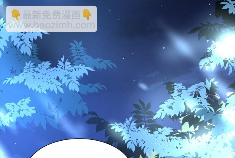 第27话(1/2)-第27话