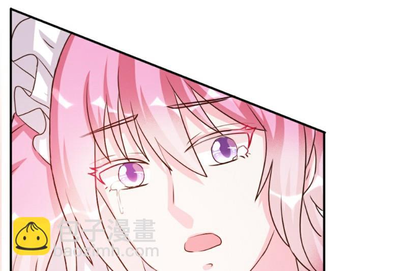 第29话(1/2)-第29话