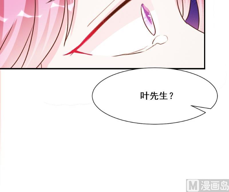 第29话(1/2)-第29话