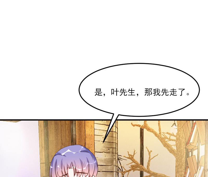 第31话(1/2)-第31话