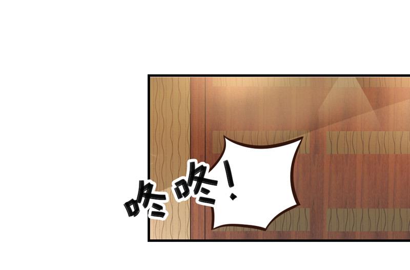第31话(1/2)-第31话