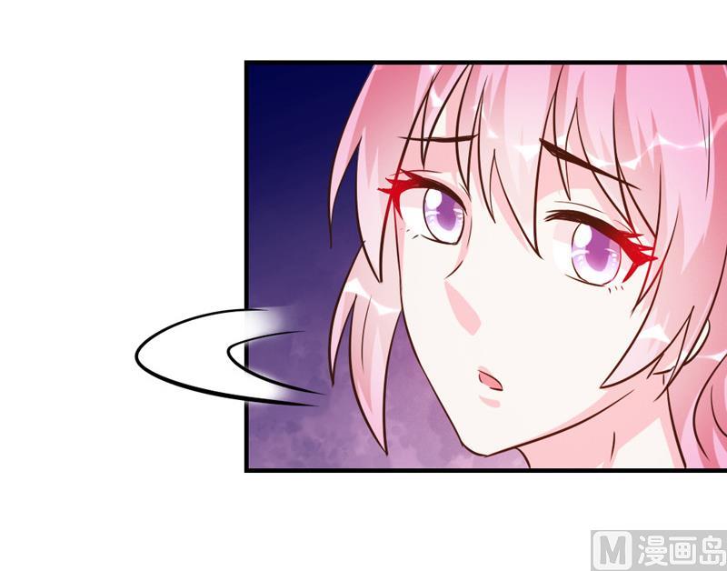 第31话(1/2)-第31话