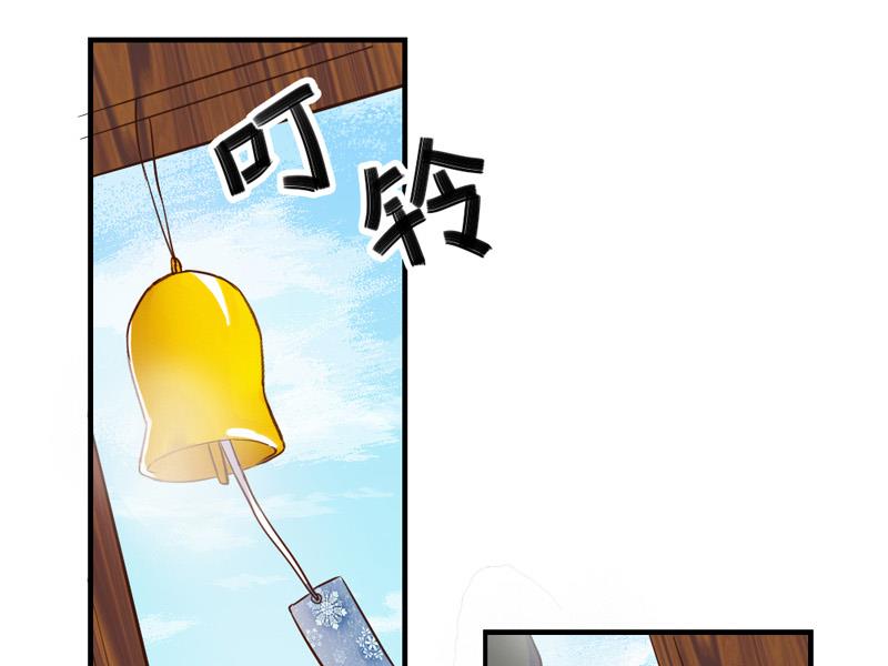 第31话(1/2)-第31话