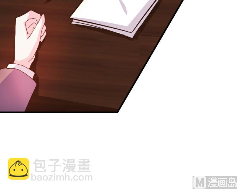 第33话(1/2)-第33话