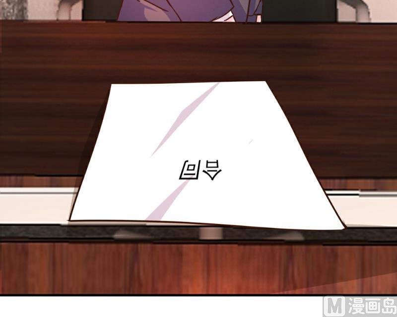 第33话(1/2)-第33话
