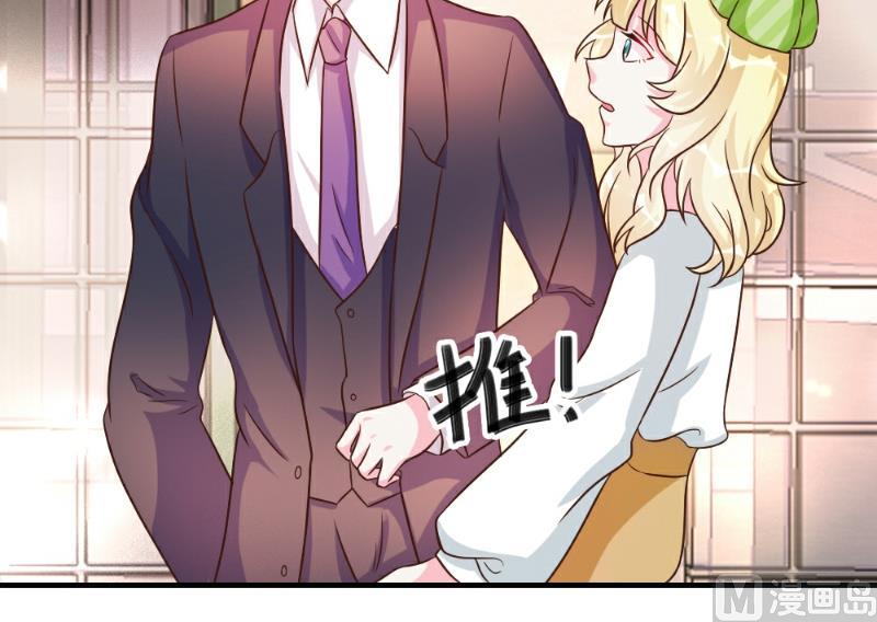 第35话(1/2)-第35话