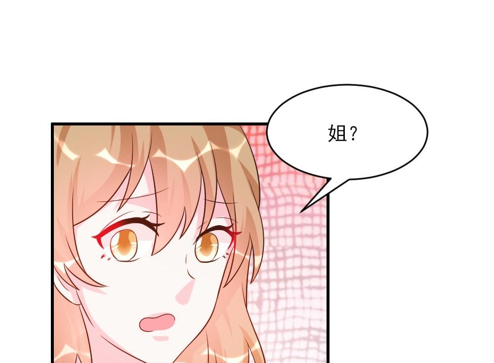 第37话(1/2)-第37话