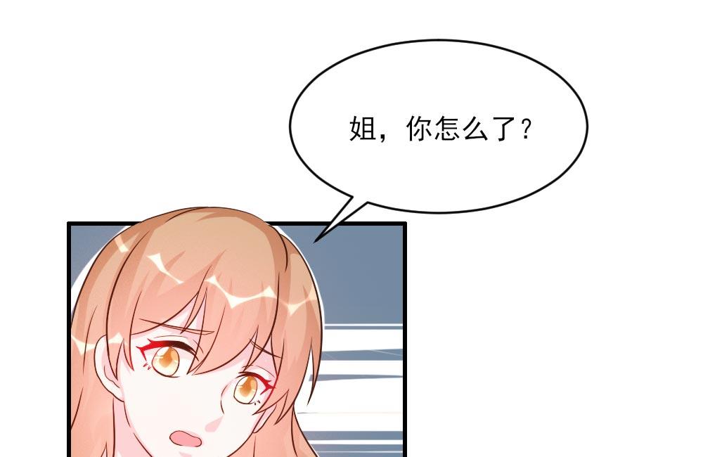 第37话(1/2)-第37话