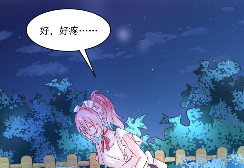 第39话-第39话