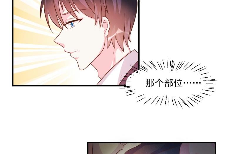 第39话-第39话
