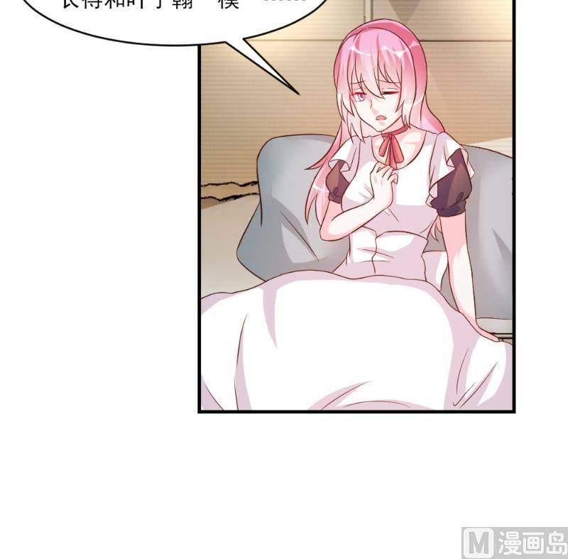 第39话-第39话