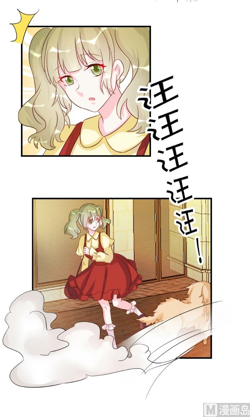 第39话-第39话