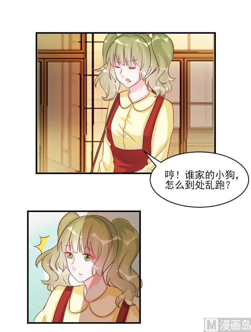 第39话-第39话