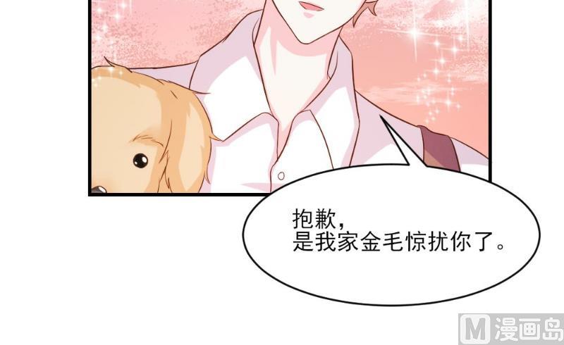 第39话-第39话