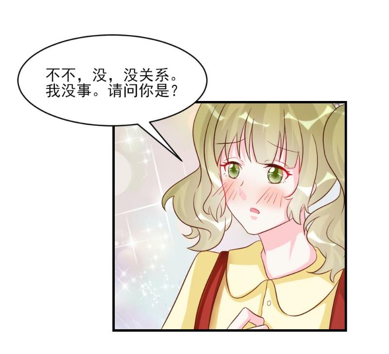 第39话-第39话