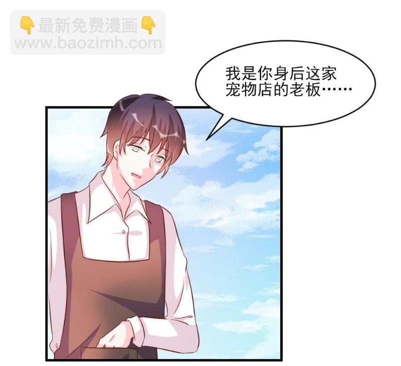 第39话-第39话