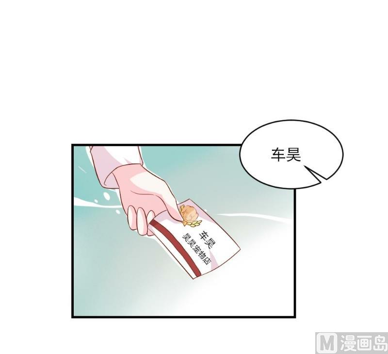 第39话-第39话