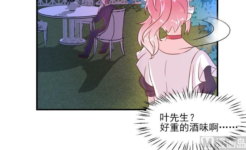 第39话-第39话
