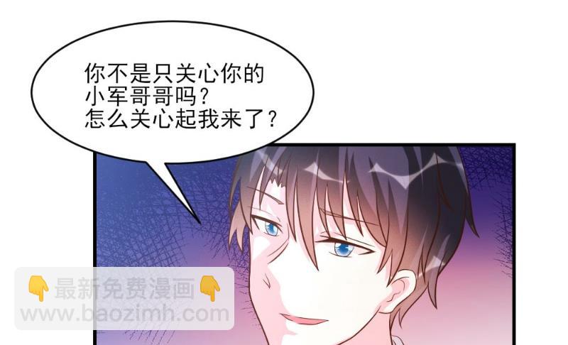 第39话-第39话